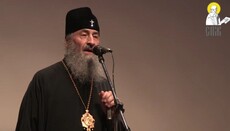 Вийшов фільм про розкол і подвиг віруючих, котрі зберегли канонічну Церкву