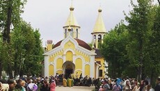 Днепровский суд отдал храм УПЦ бизнесмену. Теперь тот хочет забрать и землю