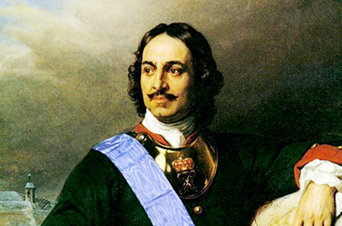 Peter I
