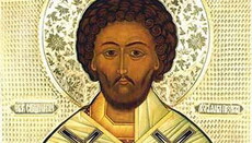 16 червня Церква шанує священномученика Лукіана
