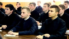 Начался прием документов для поступления в Киевскую духовную академию