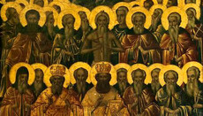 На Святой Горе празднуют Собор всех афонских святых