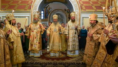 Предстоятель УПЦ: Человек должен сопоставлять свои поступки с законом Божиим и совестью