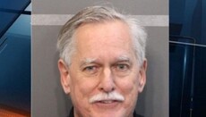 20 лет тюрьмы получил исламофоб в США