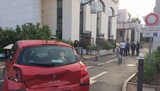 Полиция предотвратила теракт у мечети в пригороде Парижа