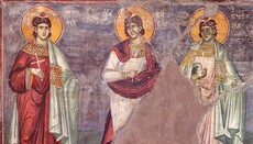 30 червня Церква прославляє пам'ять святих мучеників Мануїла, Савела та Ісмаїла