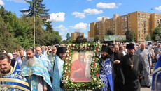 Впервые на Закарпатье прибыла чудотворная икона «Призри на смирение» (ФОТО)