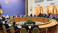 Всеукраїнська Рада Церков виступила за традиційні цінності