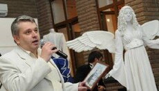 A nationalist is ready to head the Lavra in order to