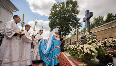 Предстоятель та віряни УПЦ вшанували пам'ять Блаженнішого Митрополита Володимира (ФОТО)