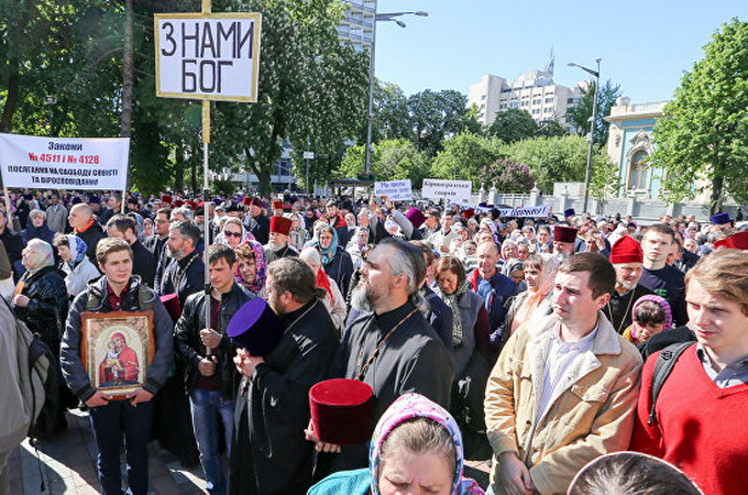 РПЦ: найбільша кількість випадків порушення прав християн – в Україні та Косово