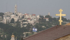 Возвращению Александровского подворья в Иерусалиме мешают украинцы из ФРГ, – СМИ