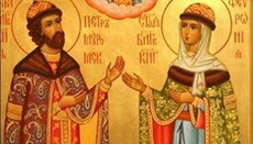 8 липня Церква вшановує святих благовірних князя Петра і княгиню Февронію, Муромських чудотворців