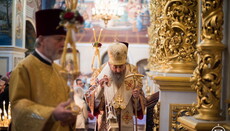 Багатство дається, щоб ним користуватися, а не щоб воно замінило Бога, – Предстоятель УПЦ