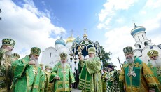 Ієрархи УПЦ помолилися за мир в Україні в Троїце-Сергієвій Лаврі (ФОТО)