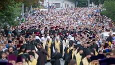 УПЦ розповість, яким буде Хресний хід до Дня Хрещення Русі у 2017 році