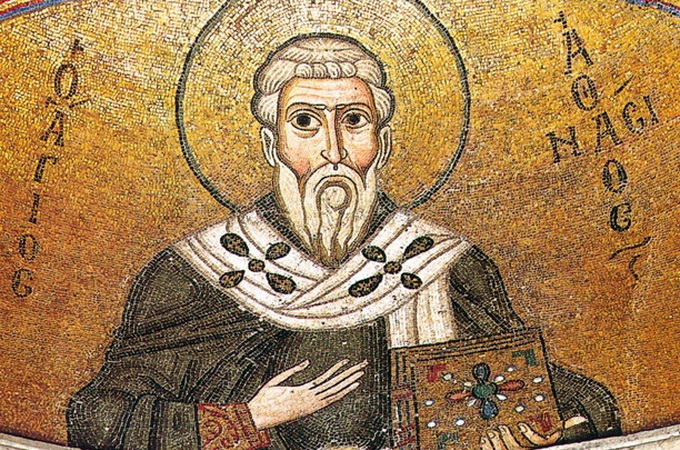 Велика Лавра святкує пам'ять Афанасія Афонського