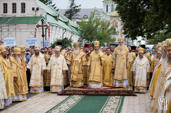 Божественна літургія на честь Хрещення Русі: пряма трансляція