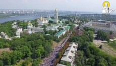 Паломники з-за кордону: Хресний хід показав нашу єдність (ВІДЕО)