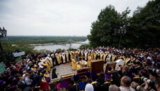 Трансляцию молебна на Владимирской горке смотрели 3 миллиона зрителей  