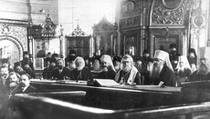 РПЦ одобрила величания Святым Отцам Поместного Собора 1917-1918 годов