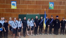 УПЦ призвала полицейских совершенствоваться в исполнении долга