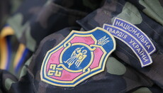 National Guard continues discrimination of the canonical Church, – UOC