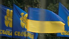 Svoboda members want to check the legality of the construction of UOC church in Brody