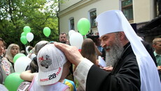 На Преображення Господнє Предстоятель УПЦ привітає малозабезпечених дітей