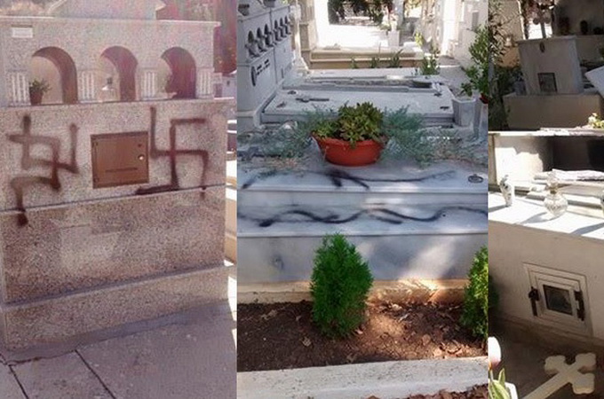 На Кіпрі осквернили православне кладовище