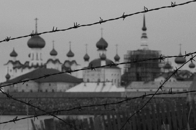 Послание Соловецких епископов украинской власти