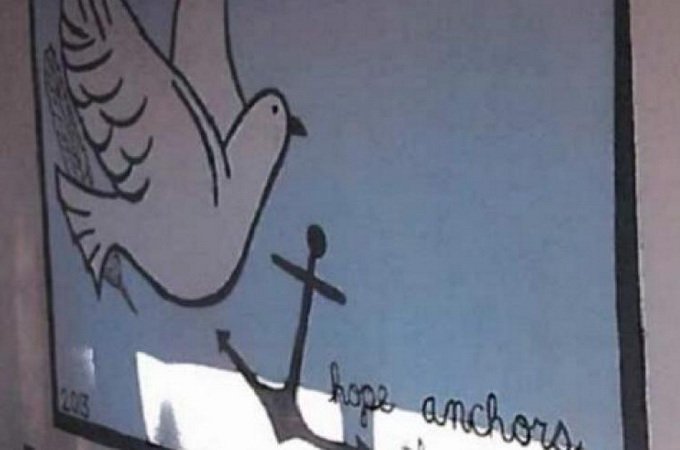 Школа в Нью-Мексико стерла со стены цитату из Библии по требованию атеистов