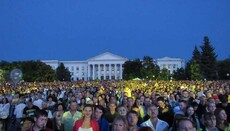 Протоиерей Александр Клименко выступил на концерте в Краматорске