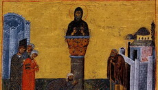 14 вересня – пам'ять преподобного Симеона Стовпника