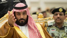 Власти Саудовской Аравии арестовывают неугодных богословов 