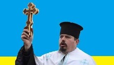 Священник Киевского патриархата назвал власти Украины «властью барыг»