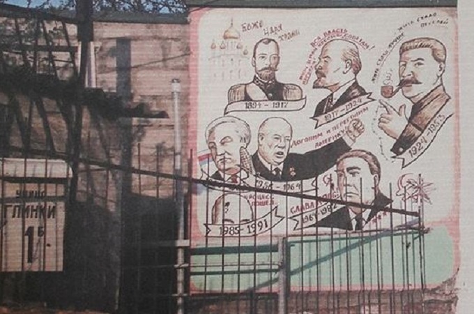 In Krivoy Rog the artist was forced to