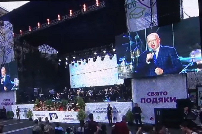 Turchinov said on Thanksgiving Day that