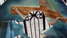 У Діярбакирі осквернили вірменський храм, конфіскований турецькою владою