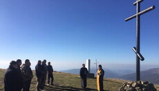 На Полонині Руна відтворили спалений поклінний хрест