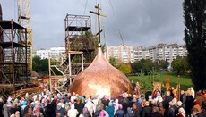 На кафедральному соборі Луцька встановили перший купол