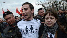 В движении «Божья воля» перессорились из-за Pussy Riot