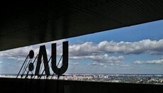 UA:Перший снимает с эфира религиозные передачи