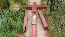 У Харкові осквернили могилу священномученика Олександра (Петровського)