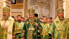 Предстоятель УПЦ: В осознании своей греховности монах достигает блаженства 