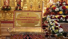 Мощи новомучеников и исповедников прибудут в Латвию на 9 дней 