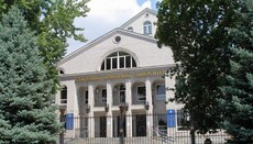 В Запорожье открыли магистратуру по специальности «Богословие»