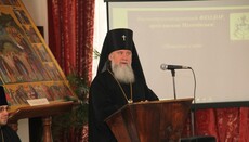 Семья – это домашняя Церковь: в Мукачево прошел семинар УПЦ