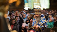 Предстоятель УПЦ поздравил верующих с праздником Покрова 