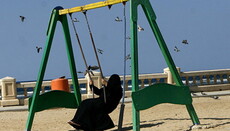 Саудовский проповедник: надушенная женщина в макияже – неверная жена